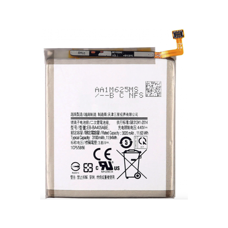 N367 Batería EB-BA405ABE Para Samsung Galaxy A40 / A405F De 3020mAh SIN LOGO