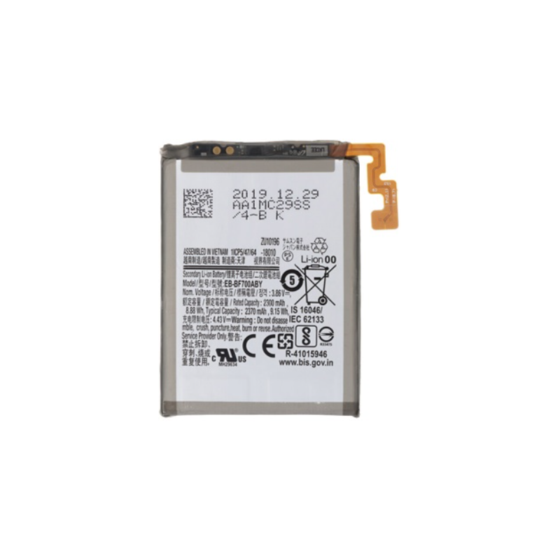 N38,3 Batería Litio Para Samsung Galaxy Z Flip F700 EB-BF700ABY 2300mAh
