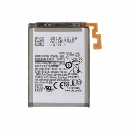 N38,3 Batería Litio Para Samsung Galaxy Z Flip F700 EB-BF700ABY 2300mAh