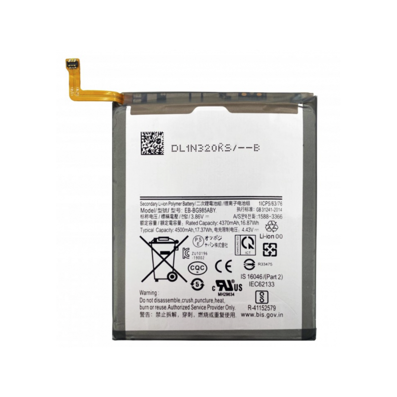 N391 Bateria EB-BG985ABY Para Samsung Galaxy S20 Plus / G985 de 4500mAh SIN LOGO