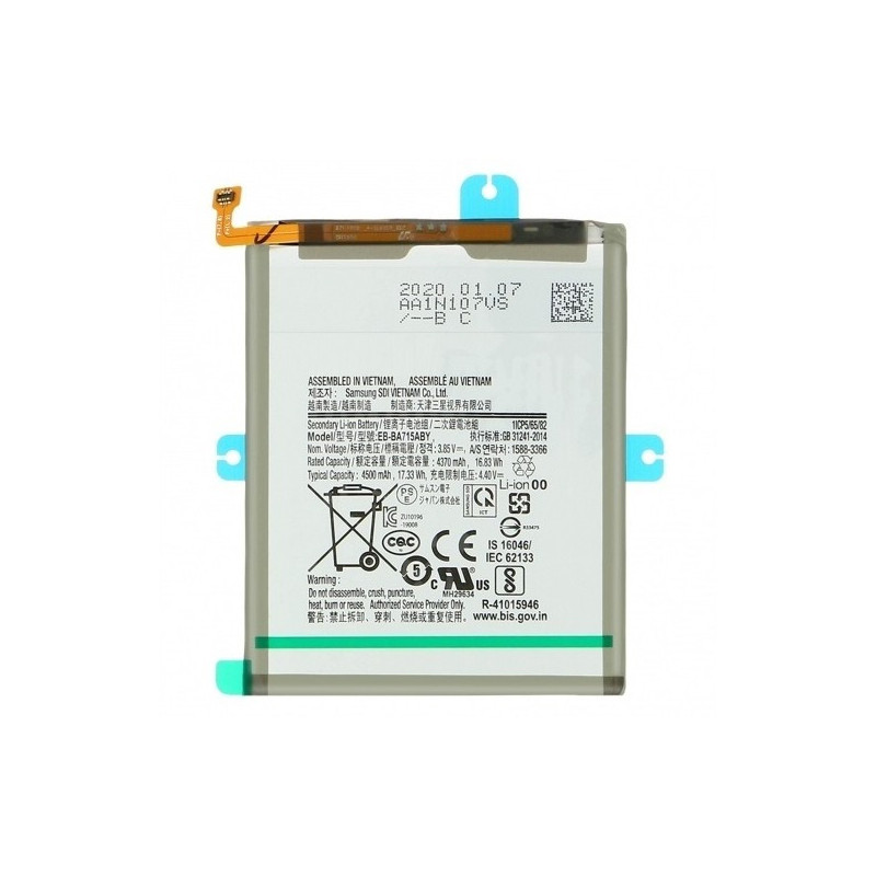 N392 Bateria EB-BA715ABY para Samsung Galaxy A71 / A715 de 4500mAh SIN LOGO