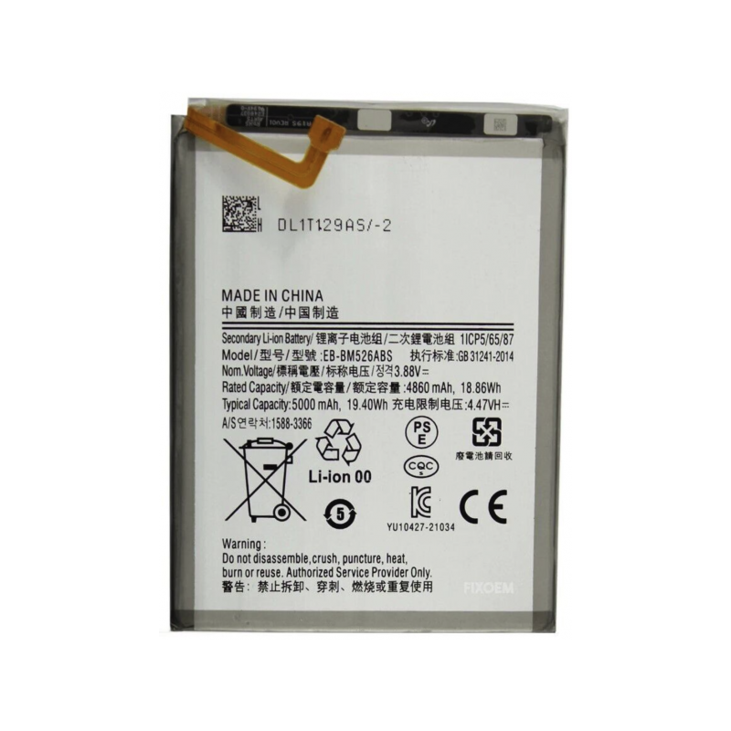 N442 Bateria litio 3B-BM526ABS Para Samsung A23 5G / A236 / m52 5G / m526