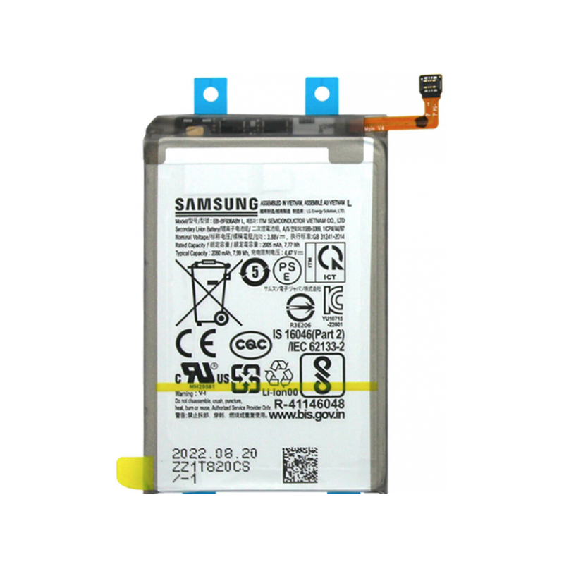 N445.1 Bateria Litio EB-BF936/937ABY Para SAMSUNG Z FOLD 4 5G / F936B (PEQUEÑO)