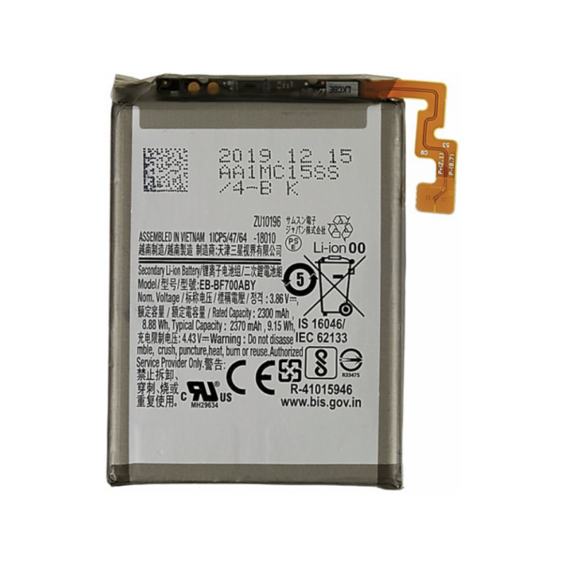 n446 Bateria Litio EB-BF711/712ABY Para Samsung Galaxy Z Flip 3 5G