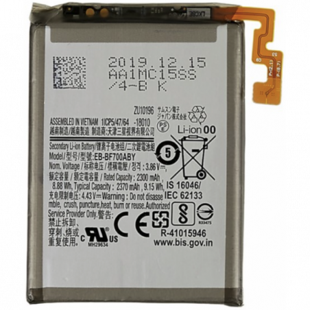 n446 Bateria Litio EB-BF711/712ABY Para Samsung Galaxy Z Flip 3 5G