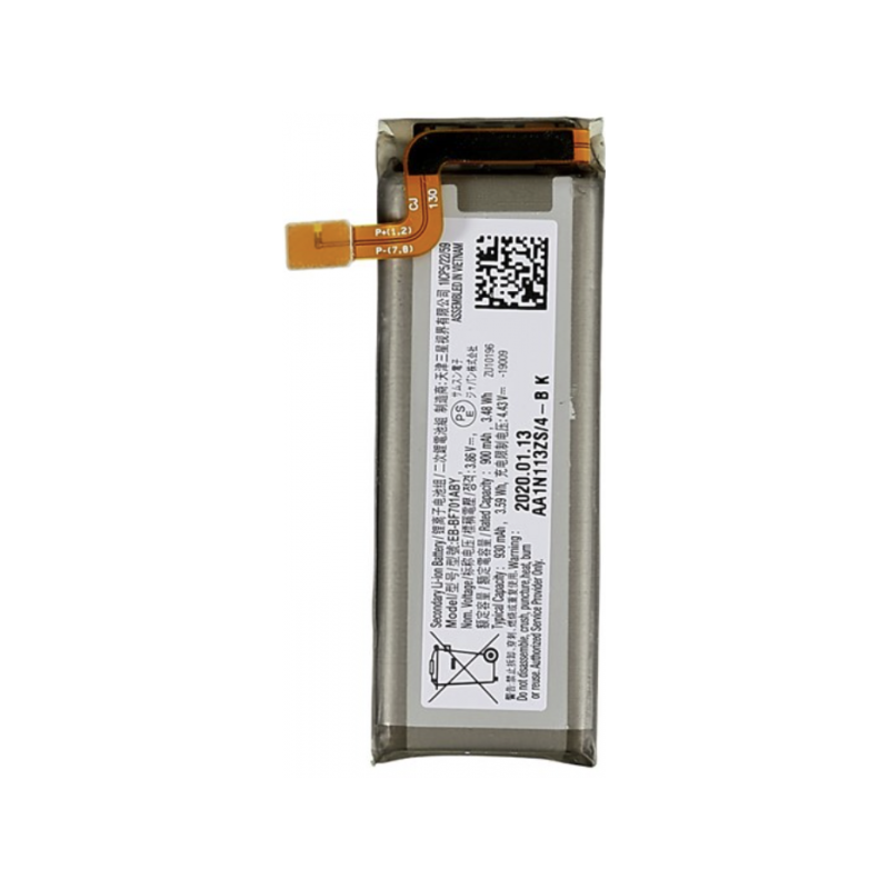 n446.1 Bateria litio EB-BF711/712 ABY Para Galaxy Z Flip 3 5G (Pequeña)