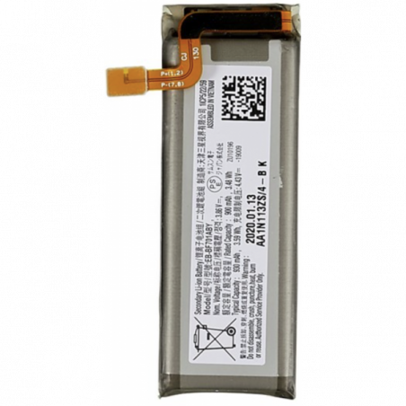 n446.1 Bateria litio EB-BF711/712 ABY Para Galaxy Z Flip 3 5G (Pequeña)
