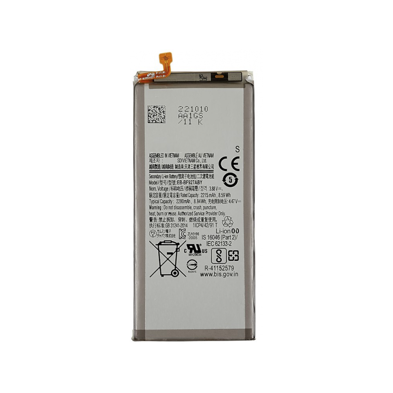 N447 Bateria Litio EB-BF926/927ABY Para SAMSUNG Z FOLD 3 5G / SM-F926B (GRANDE)