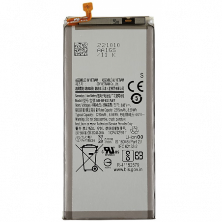 N447 Bateria Litio EB-BF926/927ABY Para SAMSUNG Z FOLD 3 5G / SM-F926B (GRANDE)