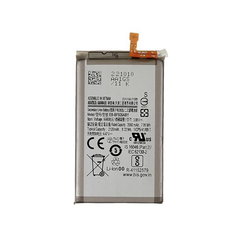 N447.1 Bateria Litio EB-BF926/927ABY Para SAMSUNG Z FOLD 3 5G / SM-F926B (PEQUEÑA)