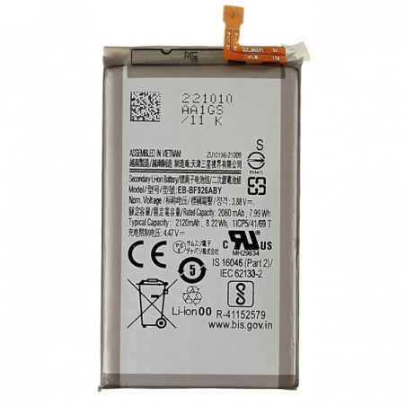 N447.1 Bateria Litio EB-BF926/927ABY Para SAMSUNG Z FOLD 3 5G / SM-F926B (PEQUEÑA)