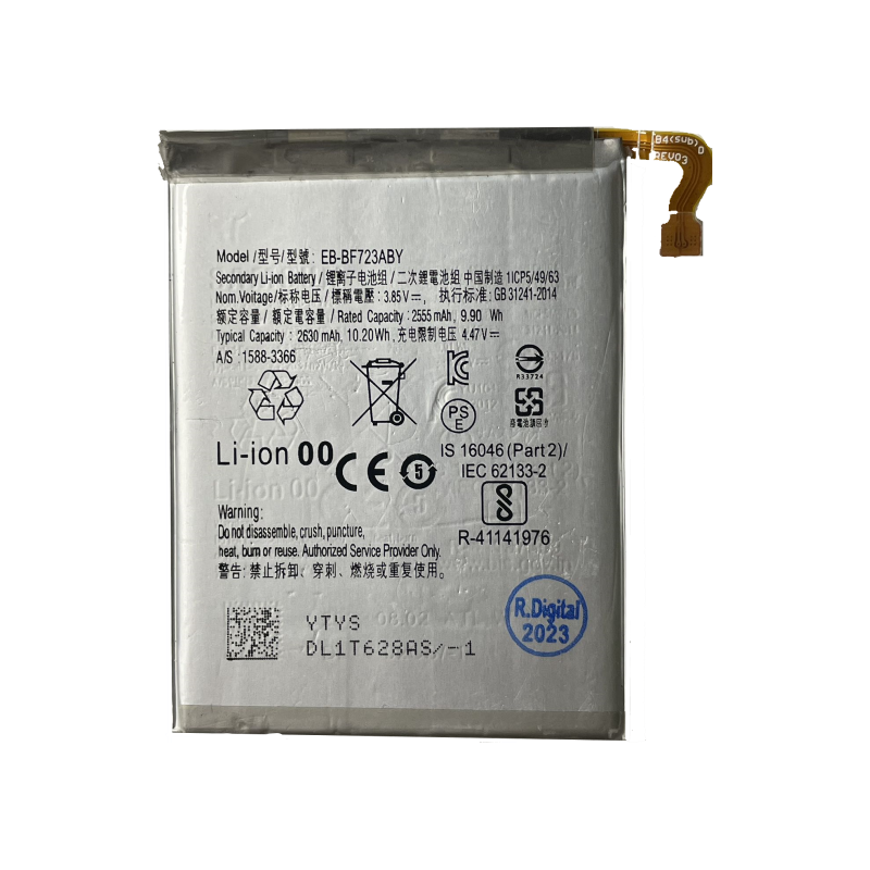 n464 Bateria litio EB-BF723ABY Samsung Galaxy Z Flip 4 / F721 De 2555mAh-9.90Wh (Grande)