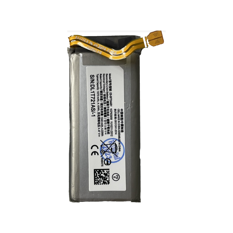 n465 Bateria Litio EB-BF724ABY Samsung Galaxy Z Flip 4 / F721 De 1040mAh-4.15Wh (Pequeña)