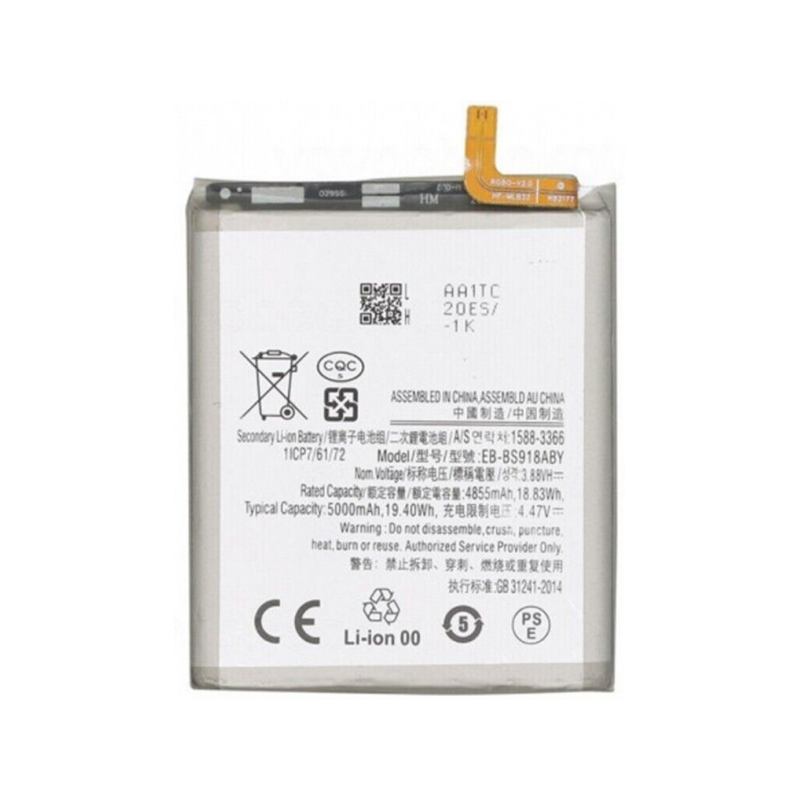 N483 Bateria Litio EB-BS918ABY Samsung S23 Ultra / S918 De 5000mAh/19.40Wh
